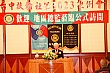 160.jpg