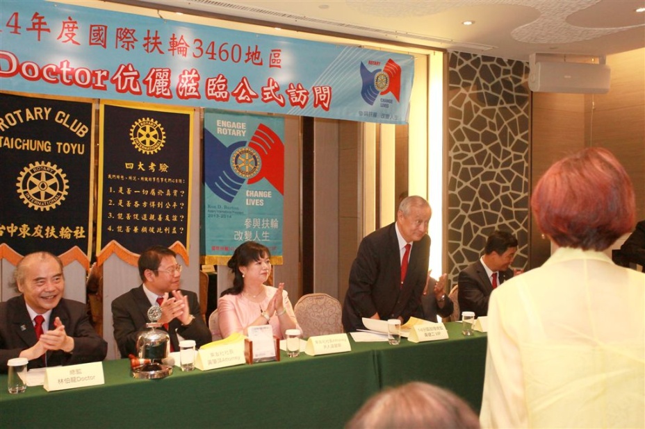 d085.jpg