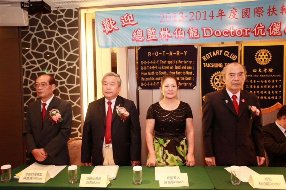 d092.jpg