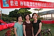 c048.jpg