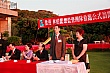 c082.jpg