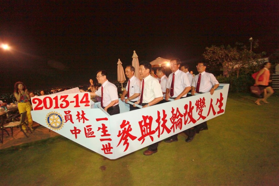 c315.jpg