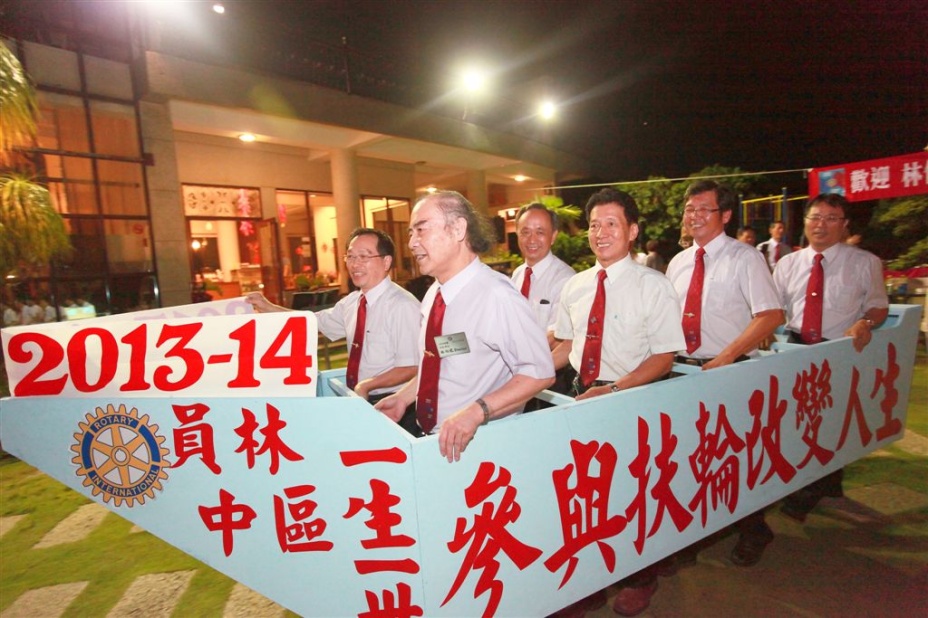 c319.jpg
