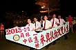 Thumbnail of c314.jpg