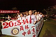 Thumbnail of c317.jpg