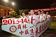 Thumbnail of c318.jpg