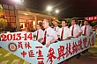 Thumbnail of c319.jpg