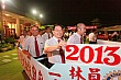 Thumbnail of c320.jpg
