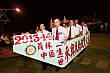Thumbnail of c322.jpg