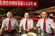 Thumbnail of c337.jpg