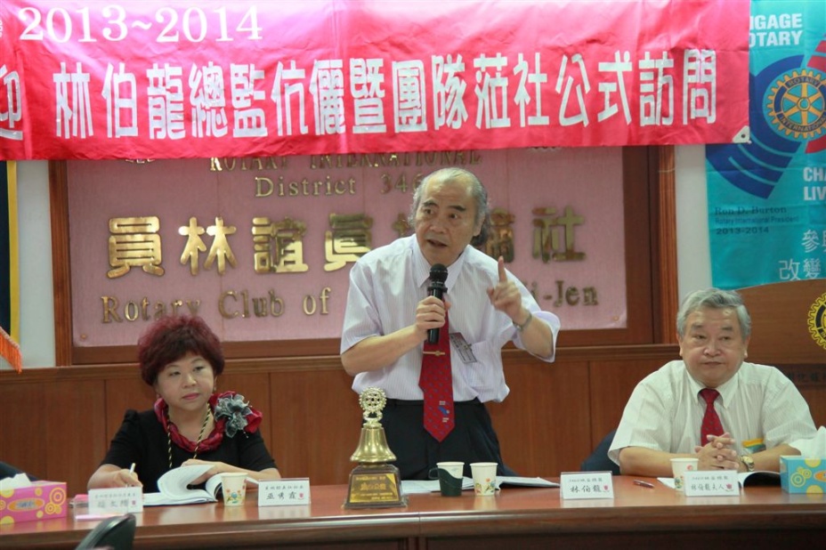 y033.jpg