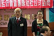 y073.jpg