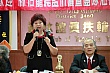 y081.jpg