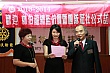 y140.jpg
