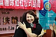 y160.jpg