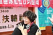 y162.jpg