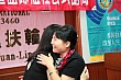 y164.jpg