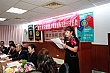 y207.jpg