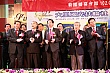 Thumbnail of 325.jpg