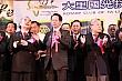 Thumbnail of 329.jpg
