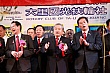 Thumbnail of 332.jpg