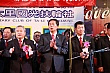 Thumbnail of 333.jpg