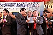 Thumbnail of 341.jpg