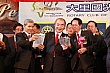 Thumbnail of 342.jpg