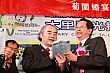 Thumbnail of 348.jpg
