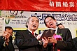 Thumbnail of 349.jpg