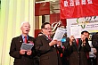 Thumbnail of 350.jpg