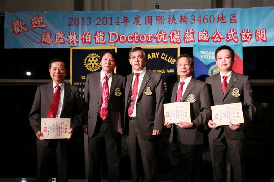 sc193.jpg