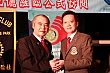 sc182.jpg