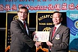 sc192.jpg