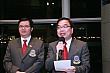 sc194.jpg
