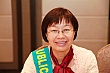 tm038.jpg