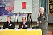 fc134.jpg