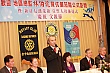 Thumbnail of 209.jpg