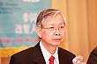 Thumbnail of 218.jpg