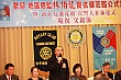Thumbnail of 264.jpg
