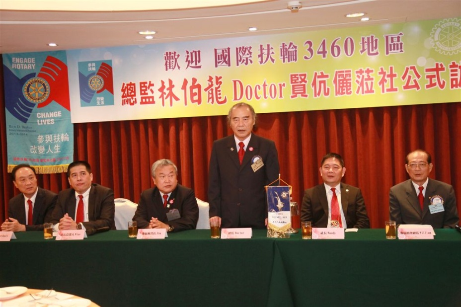 106.jpg