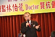Thumbnail of 203.jpg