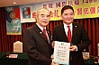 Thumbnail of 279.jpg