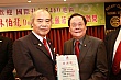 Thumbnail of 280.jpg