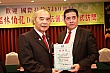 Thumbnail of 281.jpg