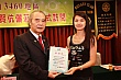 Thumbnail of 284.jpg