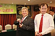 Thumbnail of 289.jpg