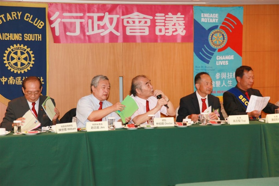 104.jpg