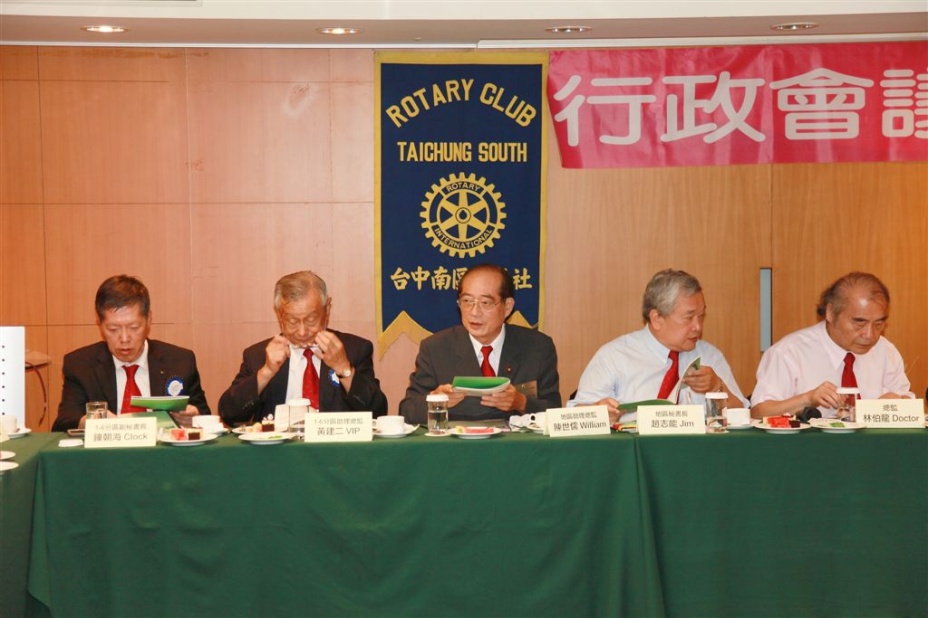 105.jpg