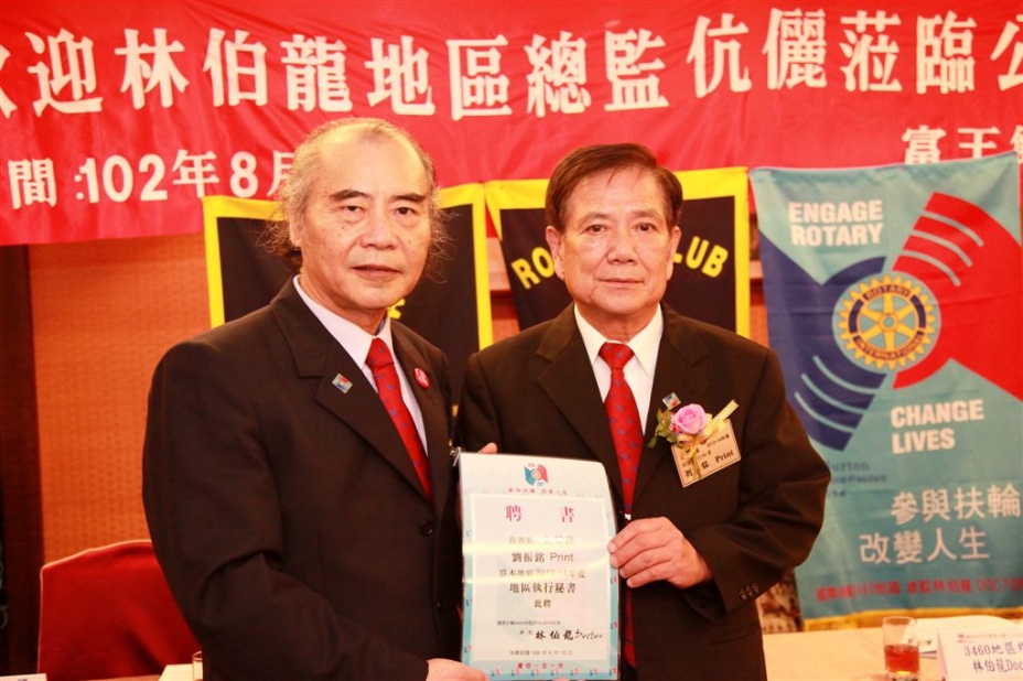 188.jpg